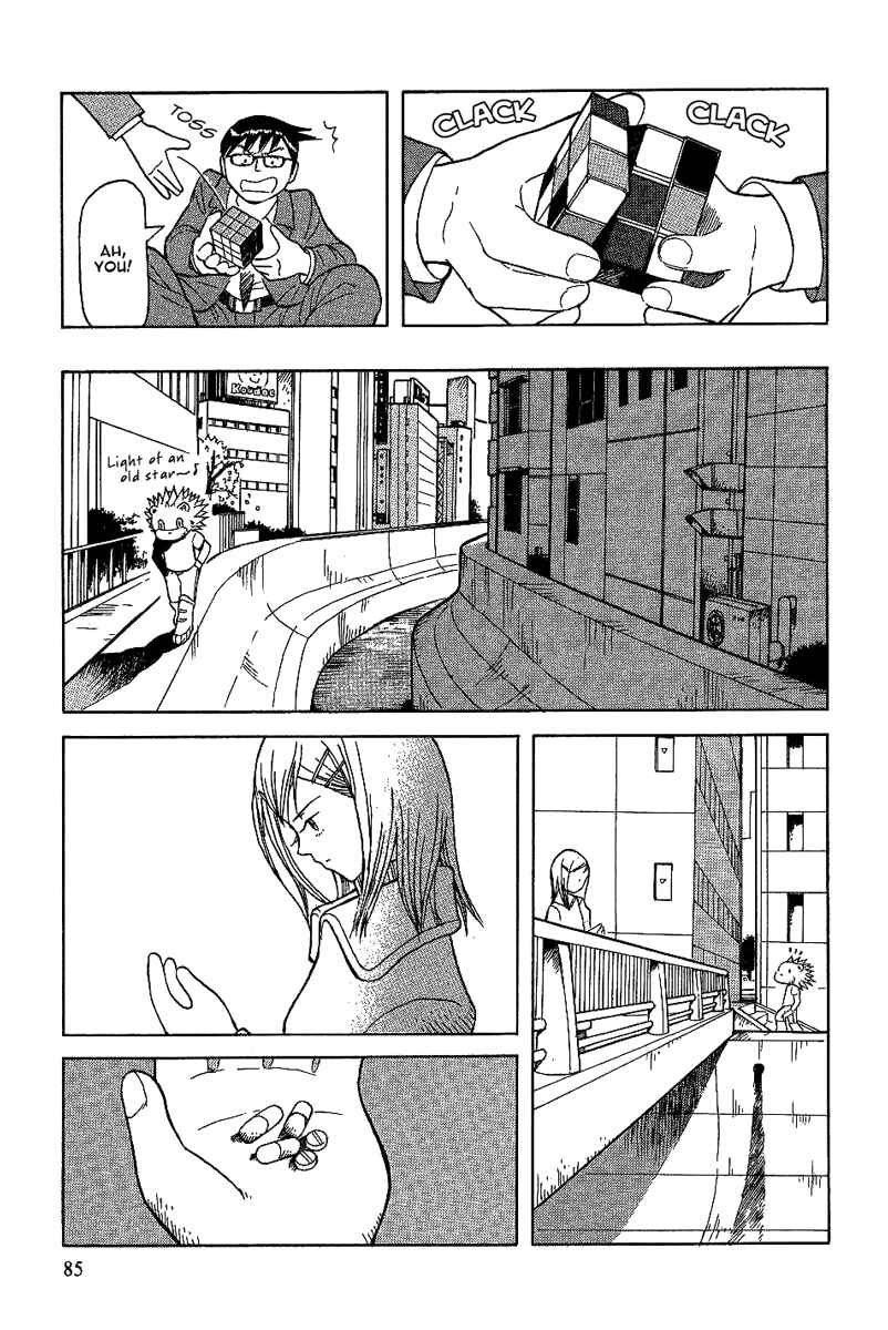 Page 23 Chapter 16 Futatsu no Spica