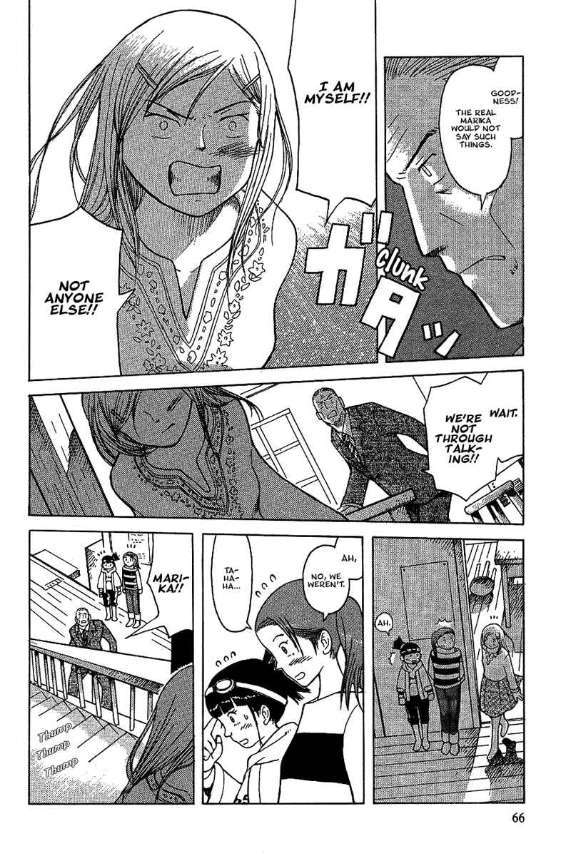 Page 4 Chapter 16 Futatsu no Spica