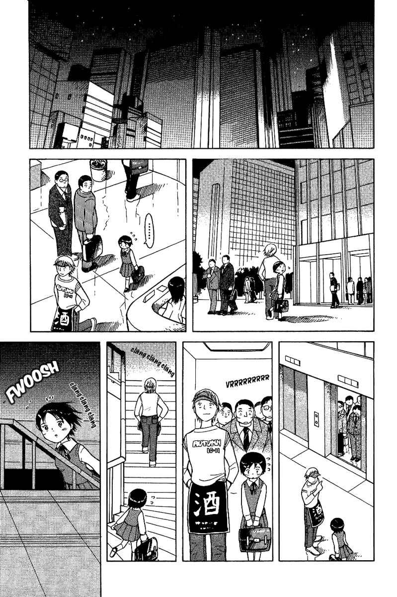 Page 9 Chapter 16 Futatsu no Spica