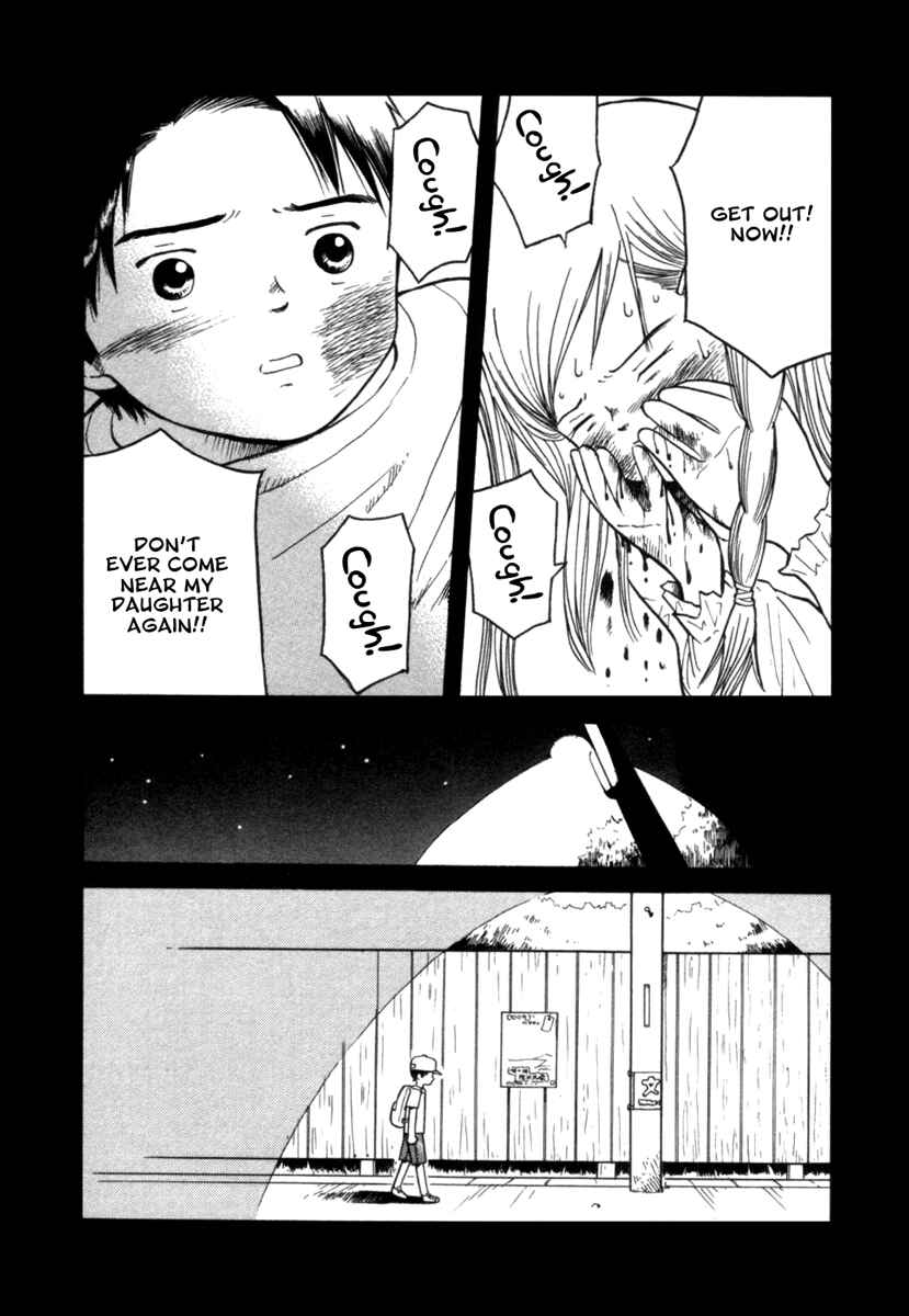 Page 16 Chapter 24 Futatsu no Spica
