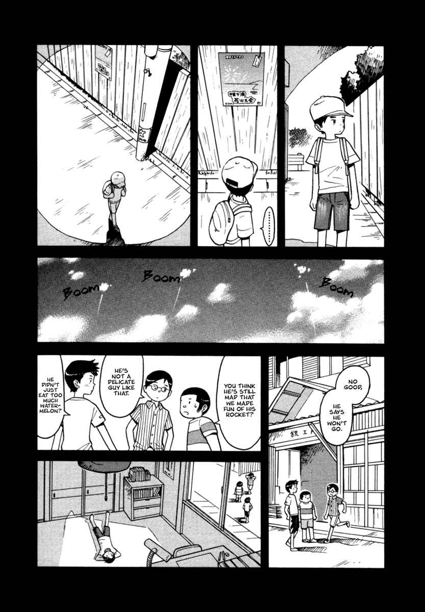 Page 17 Chapter 24 Futatsu no Spica