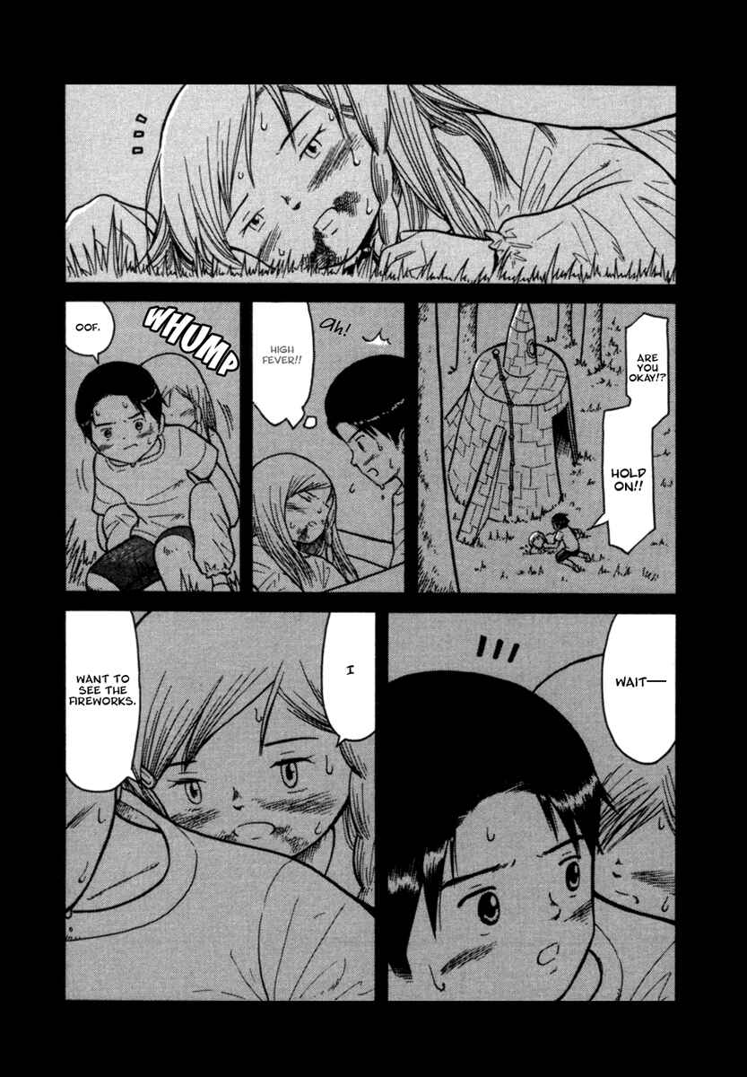 Page 23 Chapter 24 Futatsu no Spica