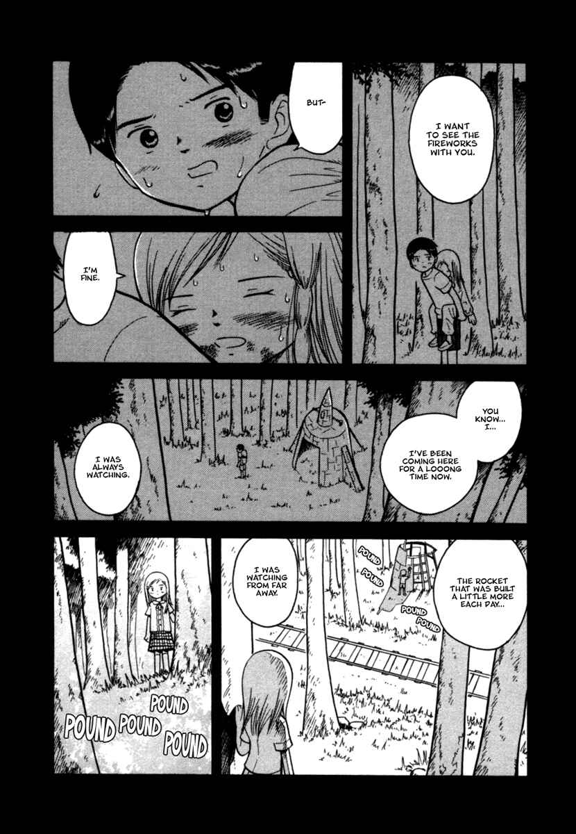 Page 24 Chapter 24 Futatsu no Spica