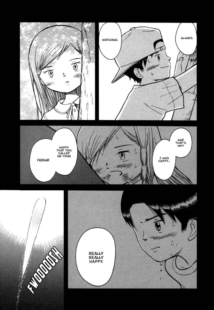 Page 25 Chapter 24 Futatsu no Spica
