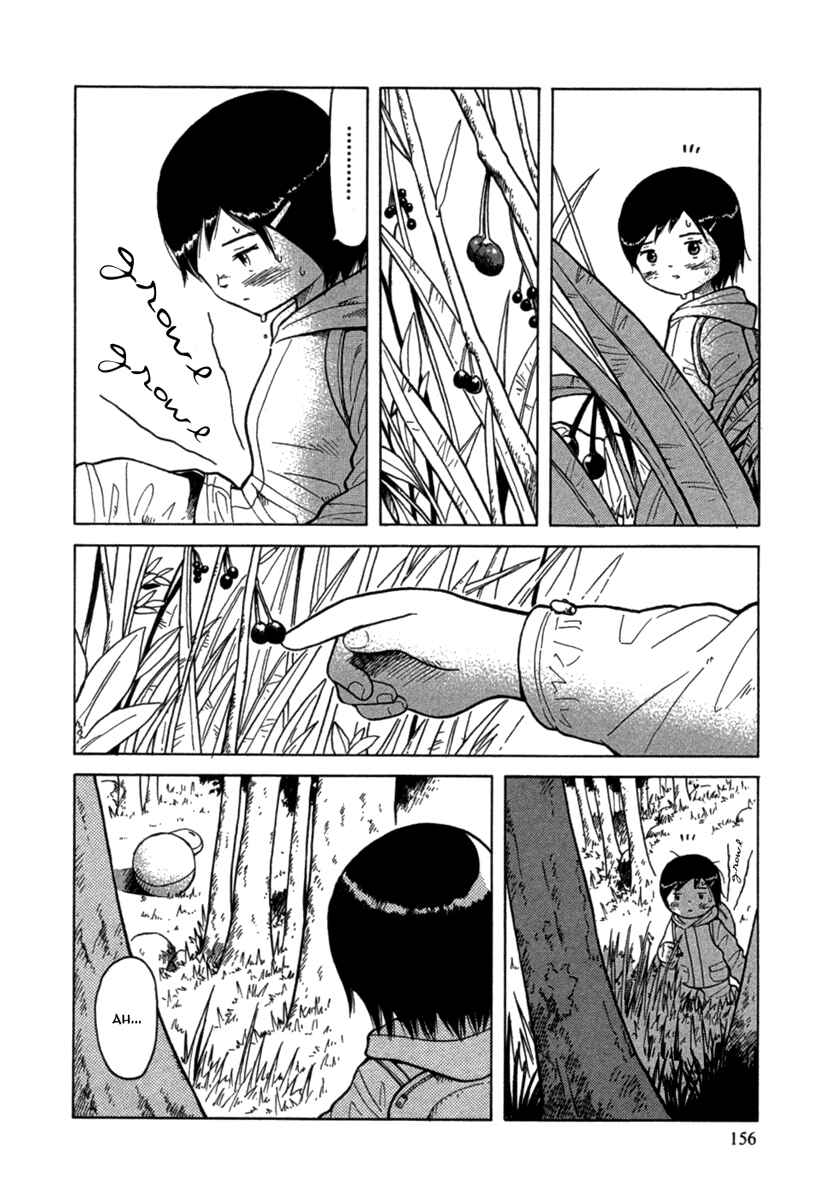 Page 4 Chapter 24 Futatsu no Spica