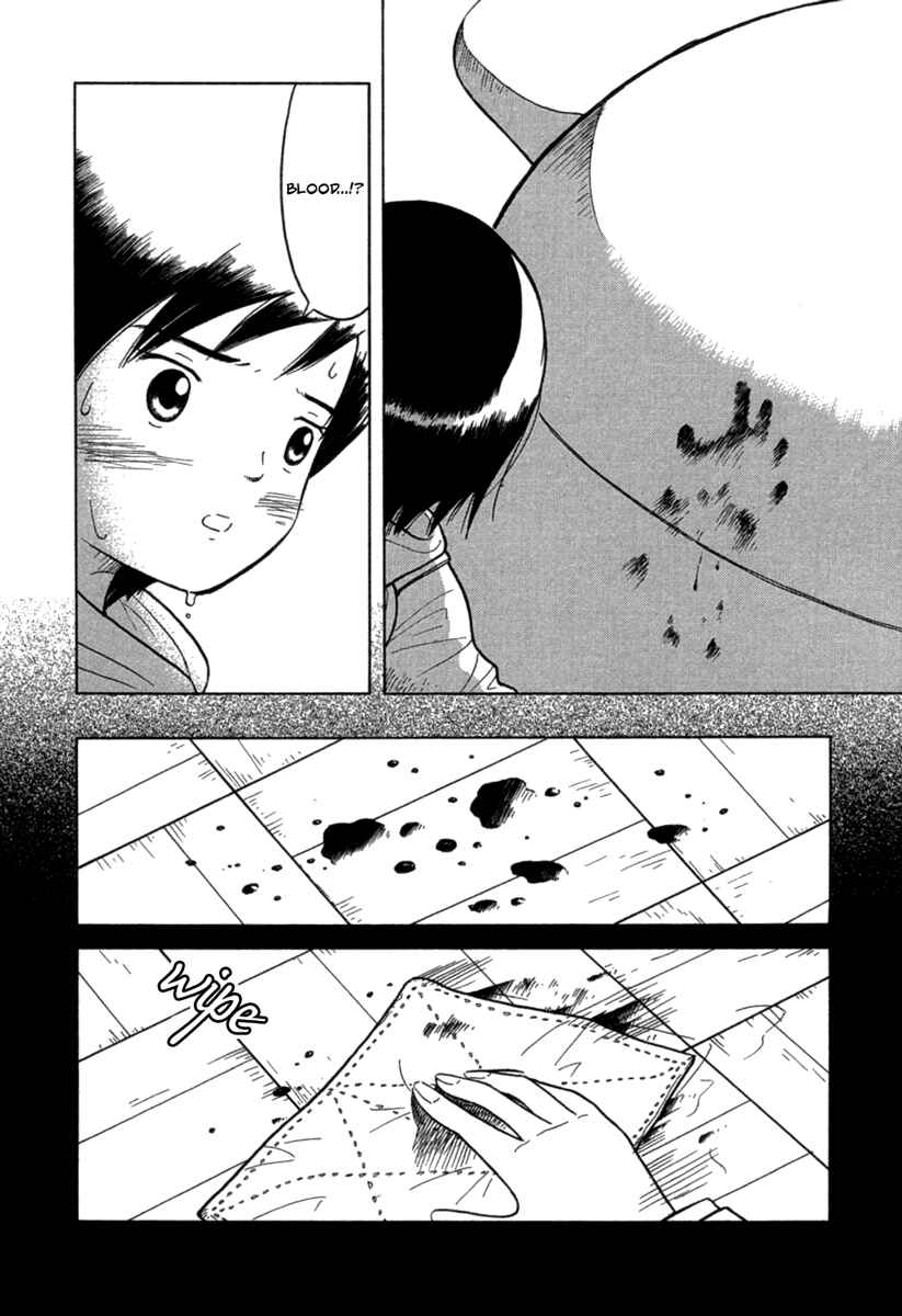 Page 6 Chapter 24 Futatsu no Spica