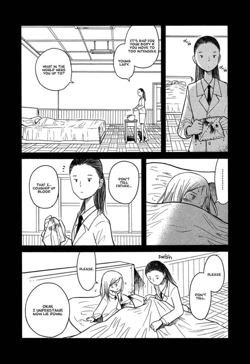 Page 7 Chapter 24 Futatsu no Spica