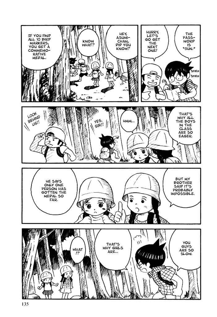 Page 11 Chapter 8.1 Futatsu no Spica