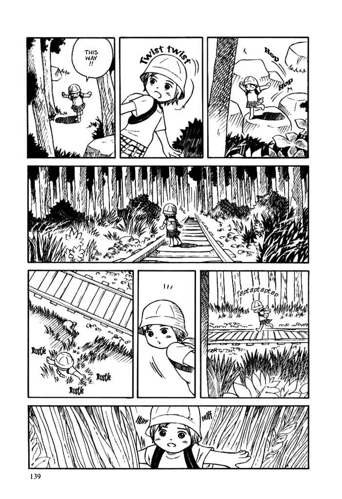 Page 15 Chapter 8.1 Futatsu no Spica