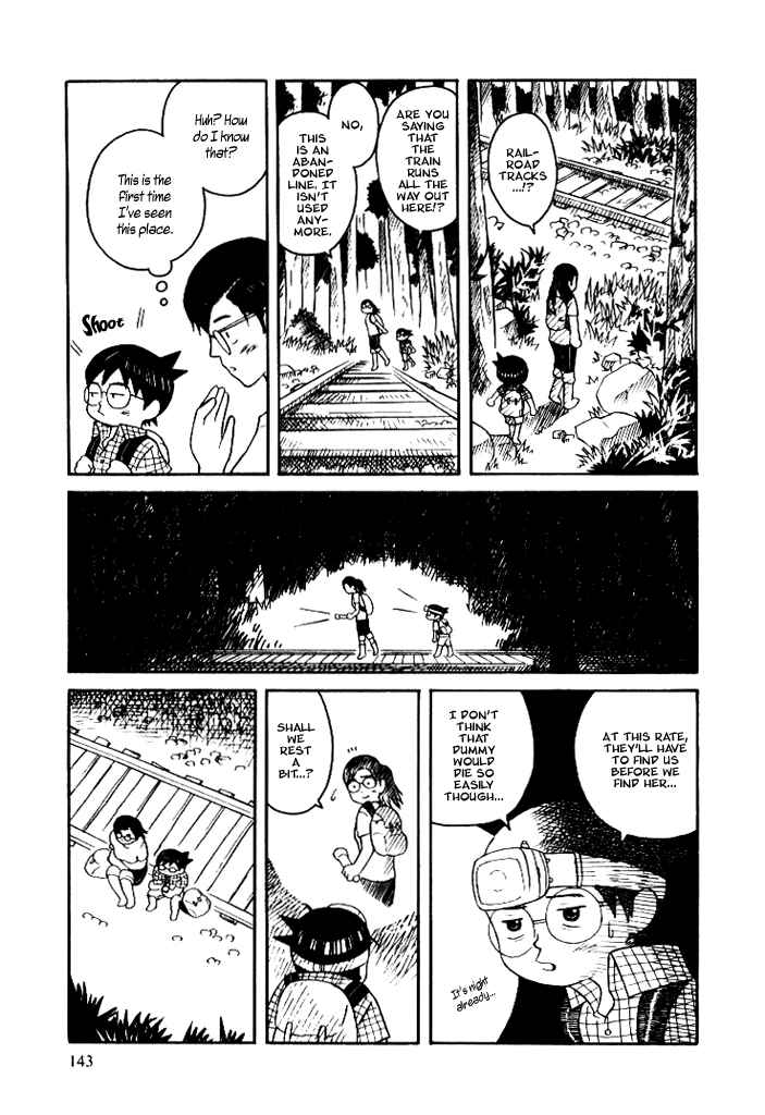 Page 18 Chapter 8.1 Futatsu no Spica