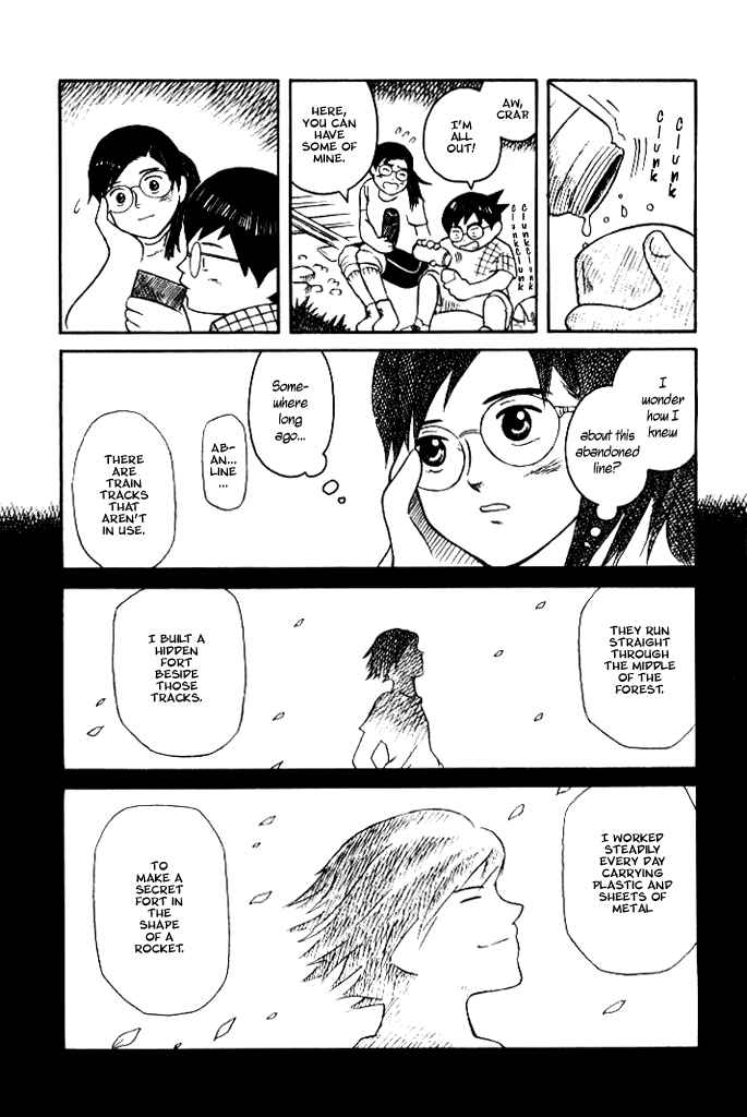 Page 19 Chapter 8.1 Futatsu no Spica