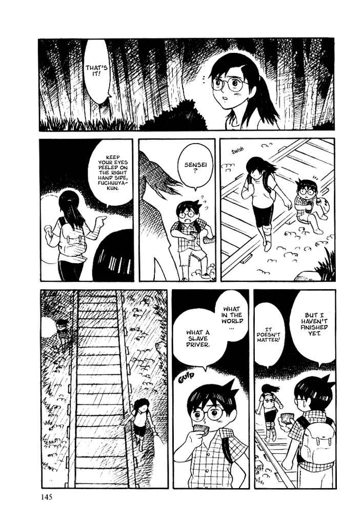 Page 20 Chapter 8.1 Futatsu no Spica