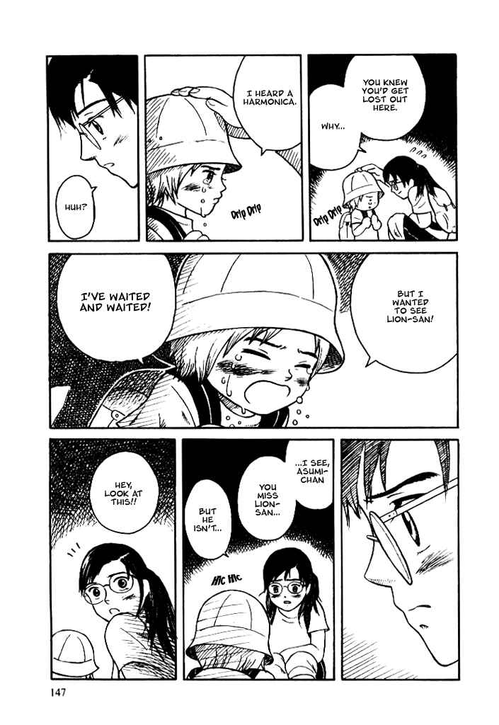 Page 22 Chapter 8.1 Futatsu no Spica