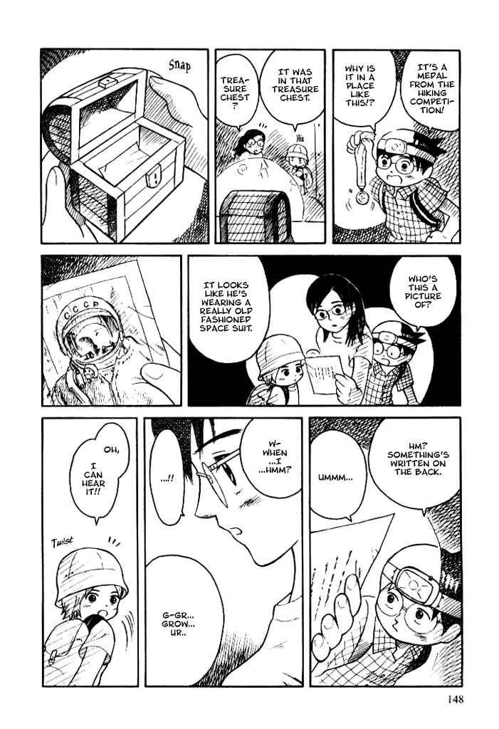 Page 23 Chapter 8.1 Futatsu no Spica