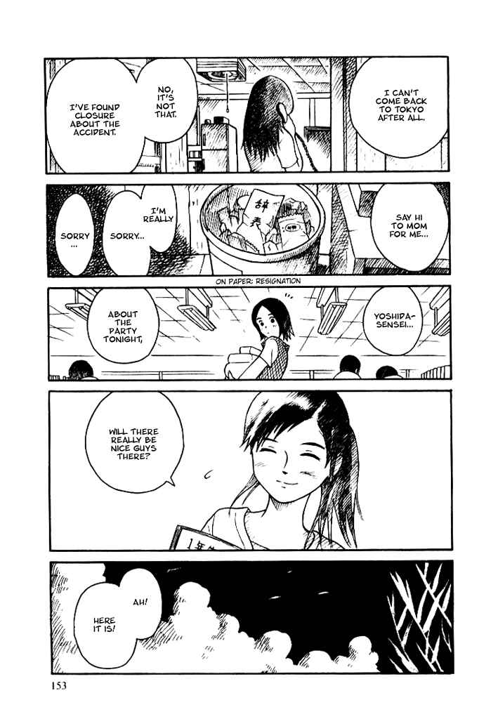 Page 27 Chapter 8.1 Futatsu no Spica