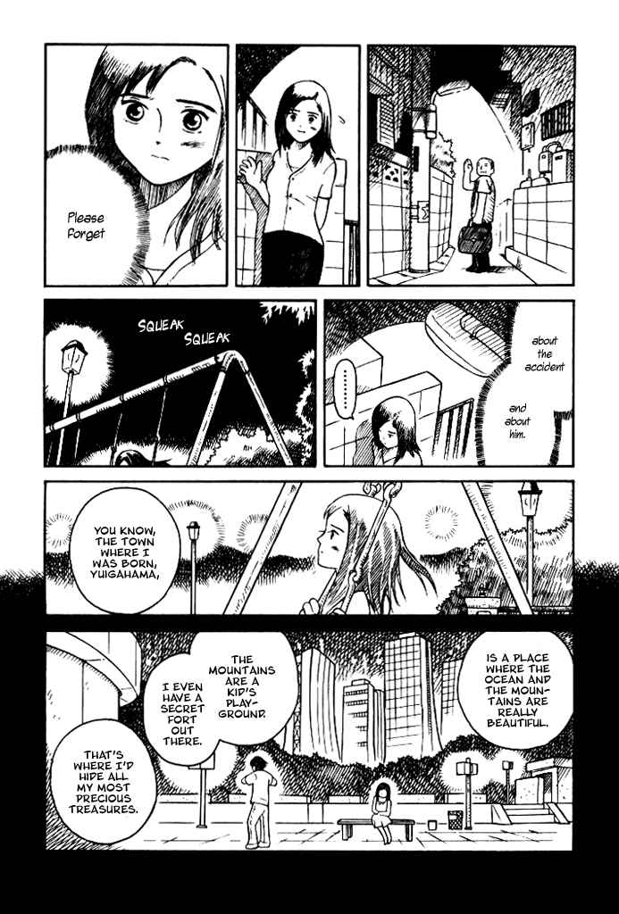 Page 8 Chapter 8.1 Futatsu no Spica