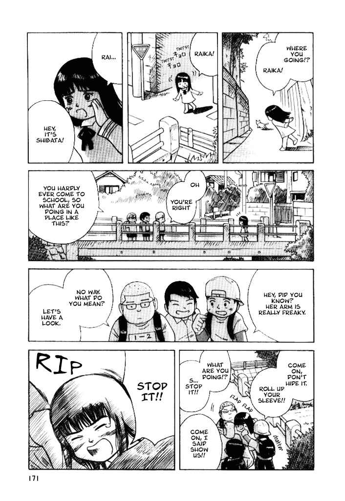 Page 17 Chapter 8.2 Futatsu no Spica