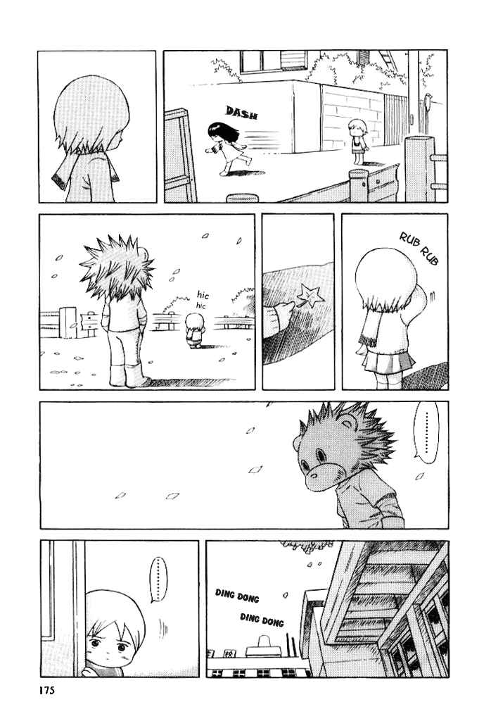 Page 21 Chapter 8.2 Futatsu no Spica