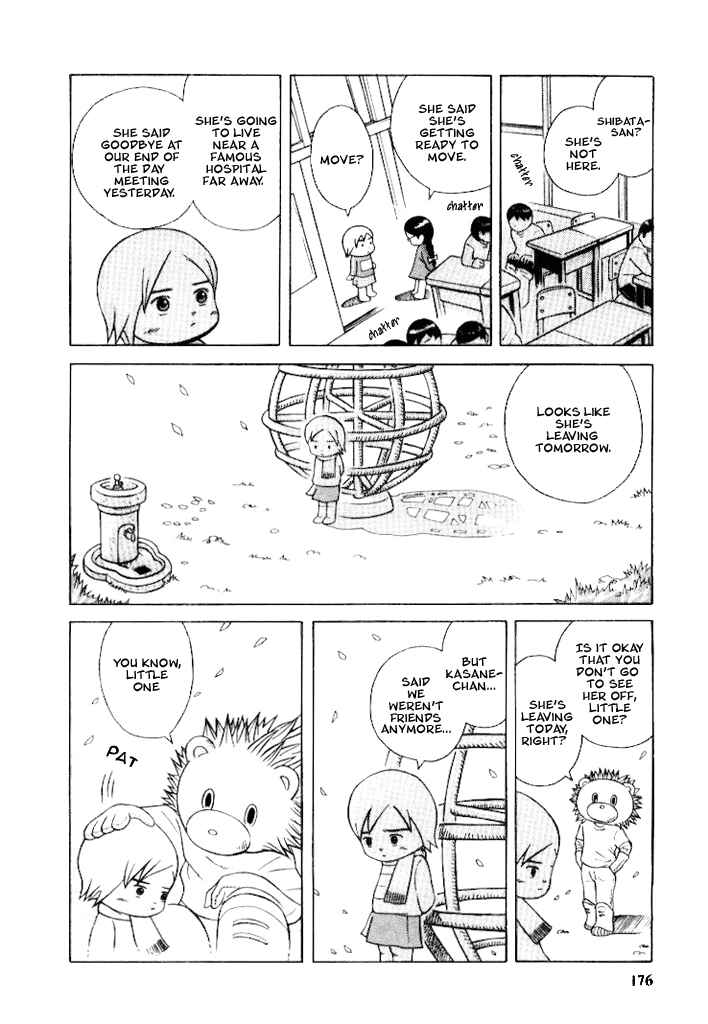 Page 22 Chapter 8.2 Futatsu no Spica
