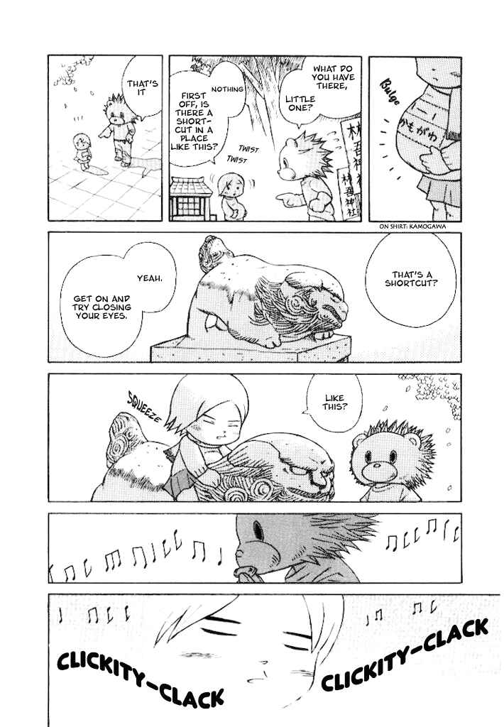 Page 24 Chapter 8.2 Futatsu no Spica