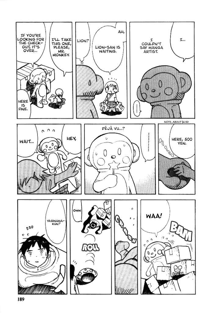 Page 34 Chapter 8.2 Futatsu no Spica
