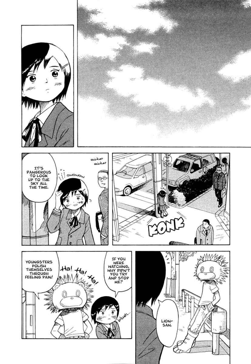 Page 11 Chapter 20 Futatsu no Spica