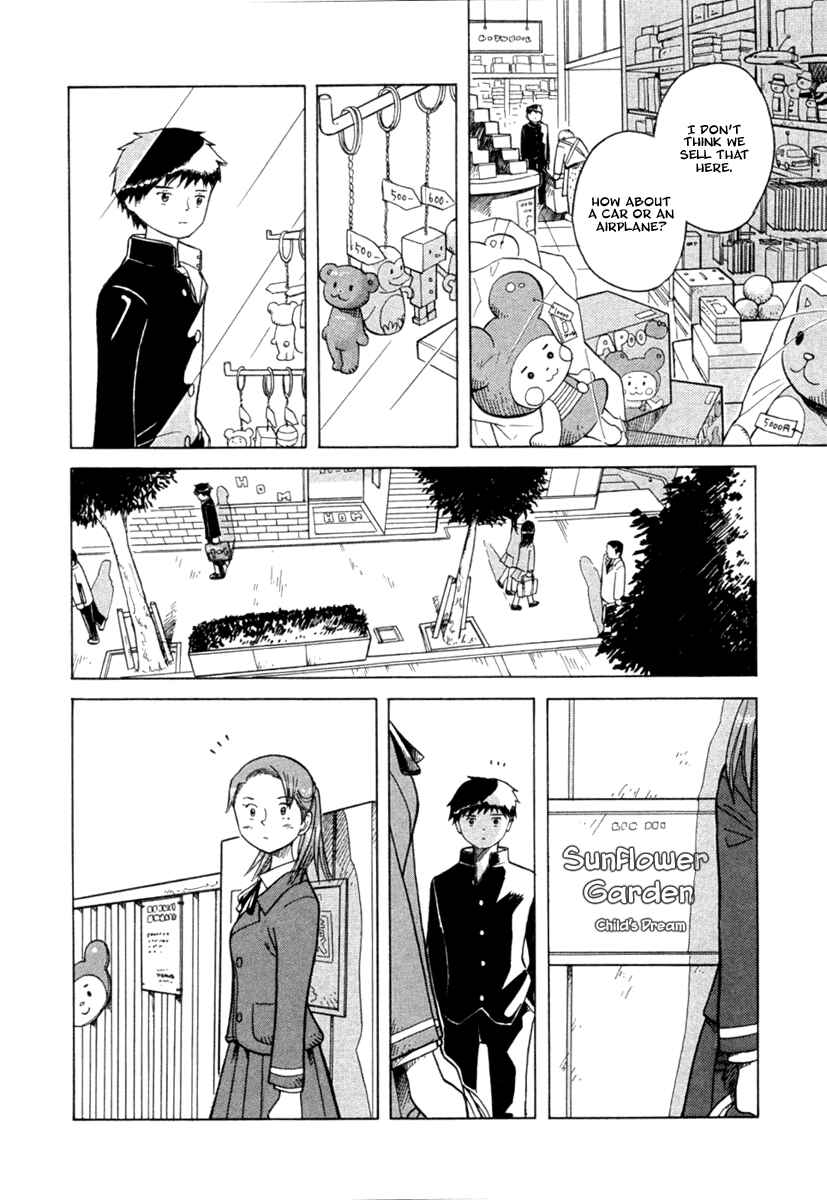 Page 15 Chapter 20 Futatsu no Spica