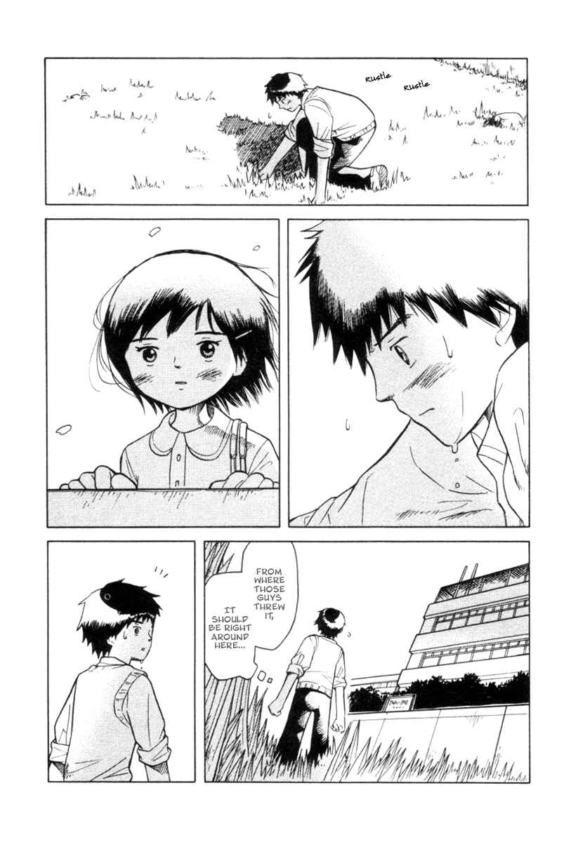 Page 22 Chapter 20 Futatsu no Spica
