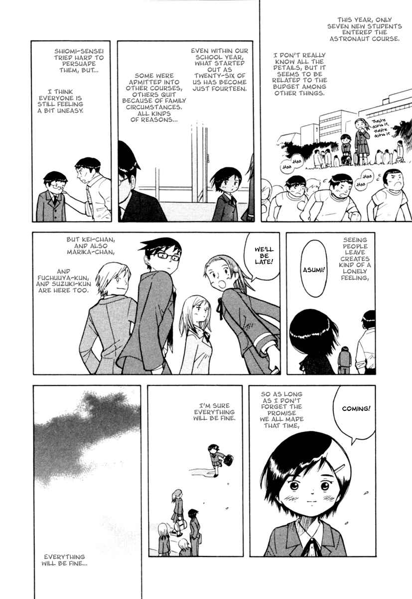 Page 30 Chapter 20 Futatsu no Spica
