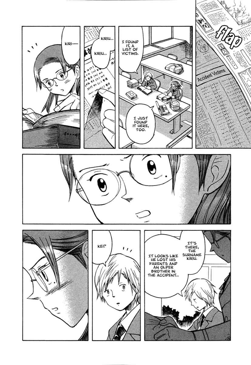 Page 9 Chapter 20 Futatsu no Spica