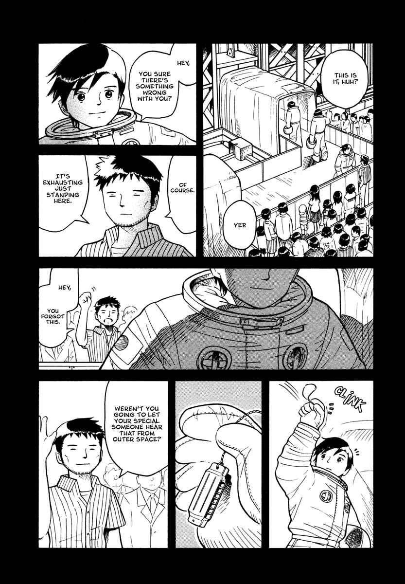 Page 18 Chapter 27 Futatsu no Spica