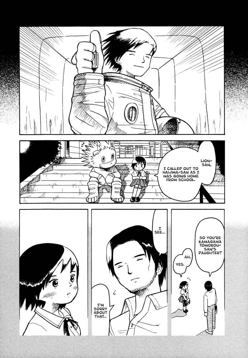 Page 19 Chapter 27 Futatsu no Spica
