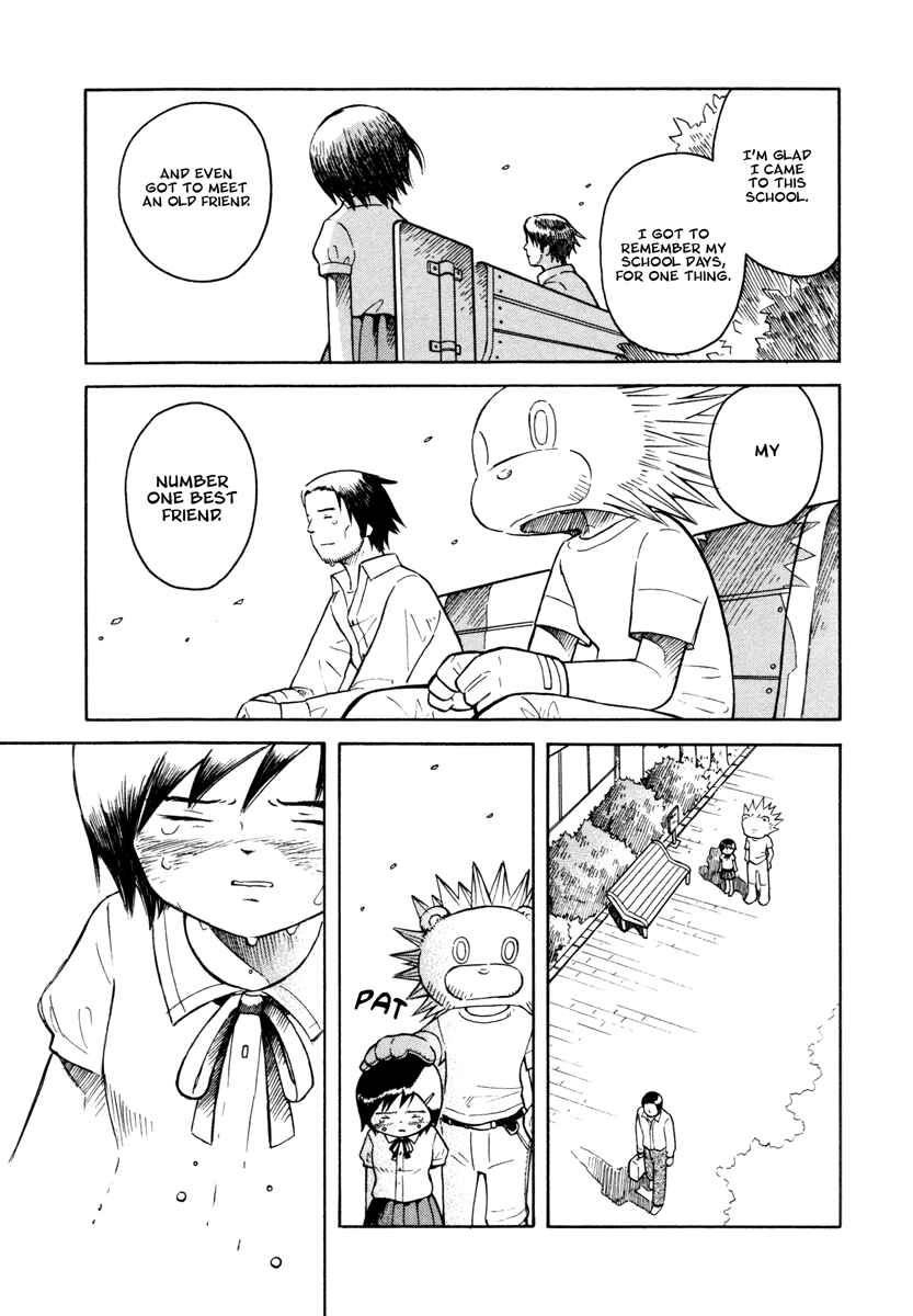 Page 26 Chapter 27 Futatsu no Spica