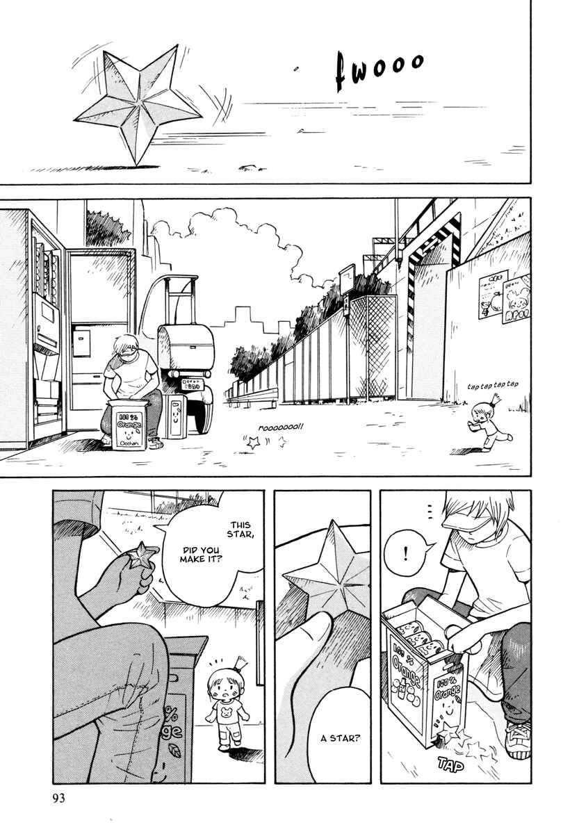 Page 28 Chapter 27 Futatsu no Spica