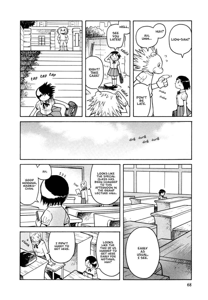 Page 4 Chapter 27 Futatsu no Spica