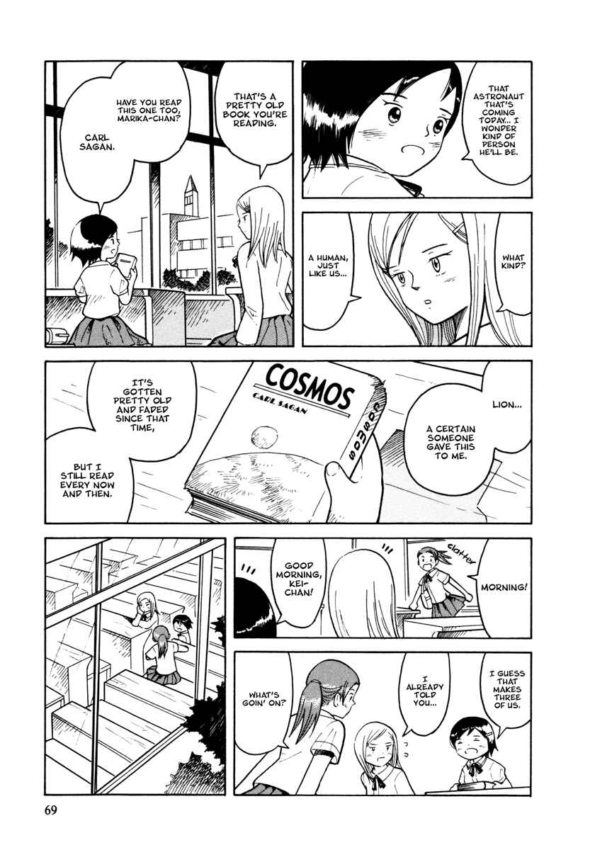 Page 5 Chapter 27 Futatsu no Spica