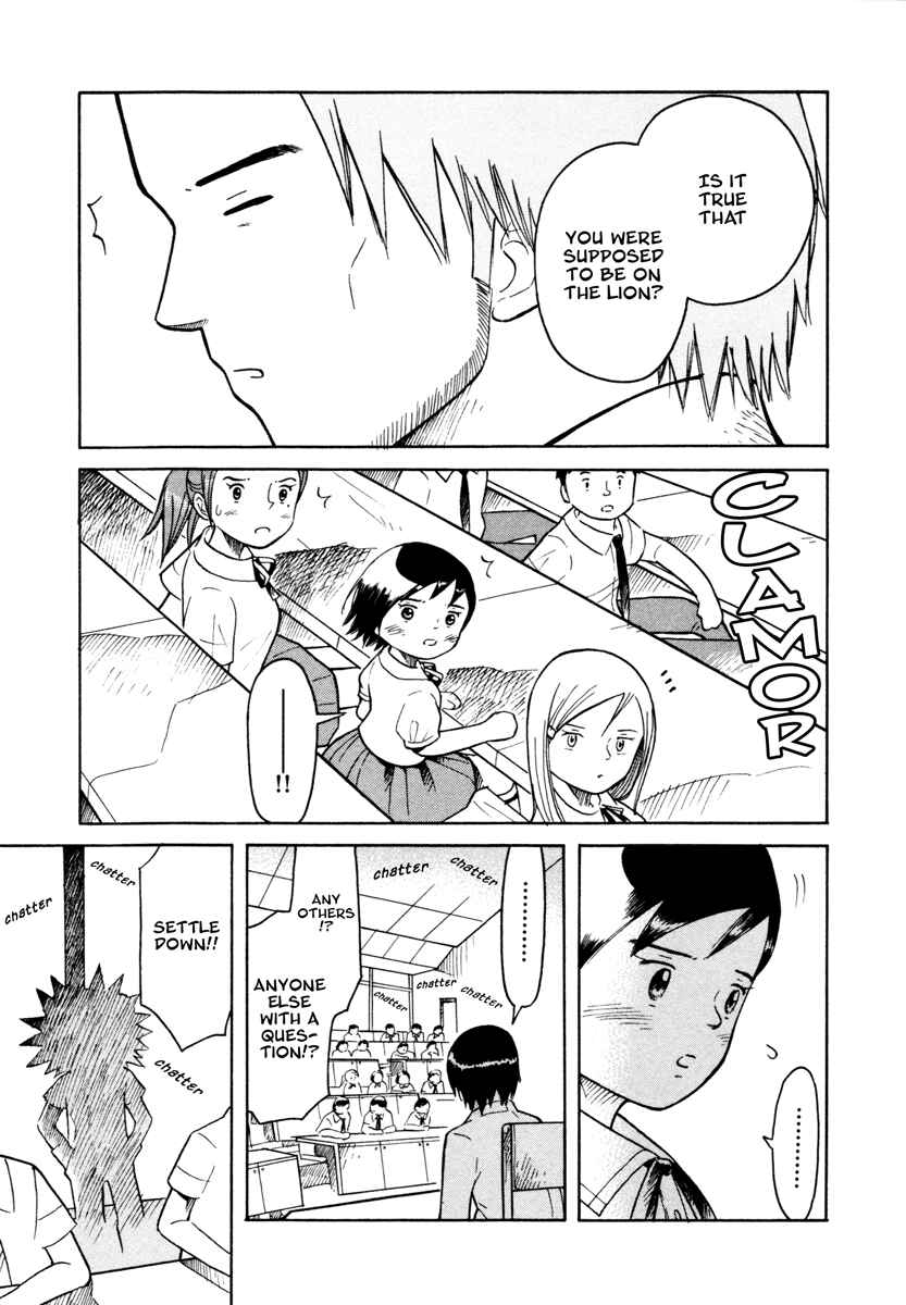 Page 9 Chapter 27 Futatsu no Spica