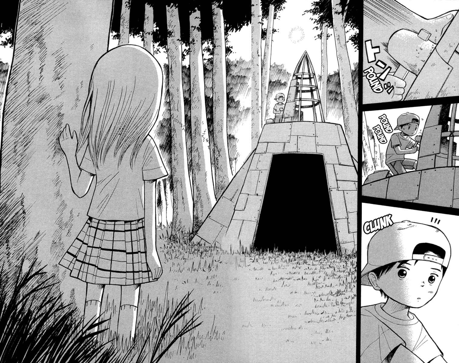Page 12 Chapter 22 Futatsu no Spica