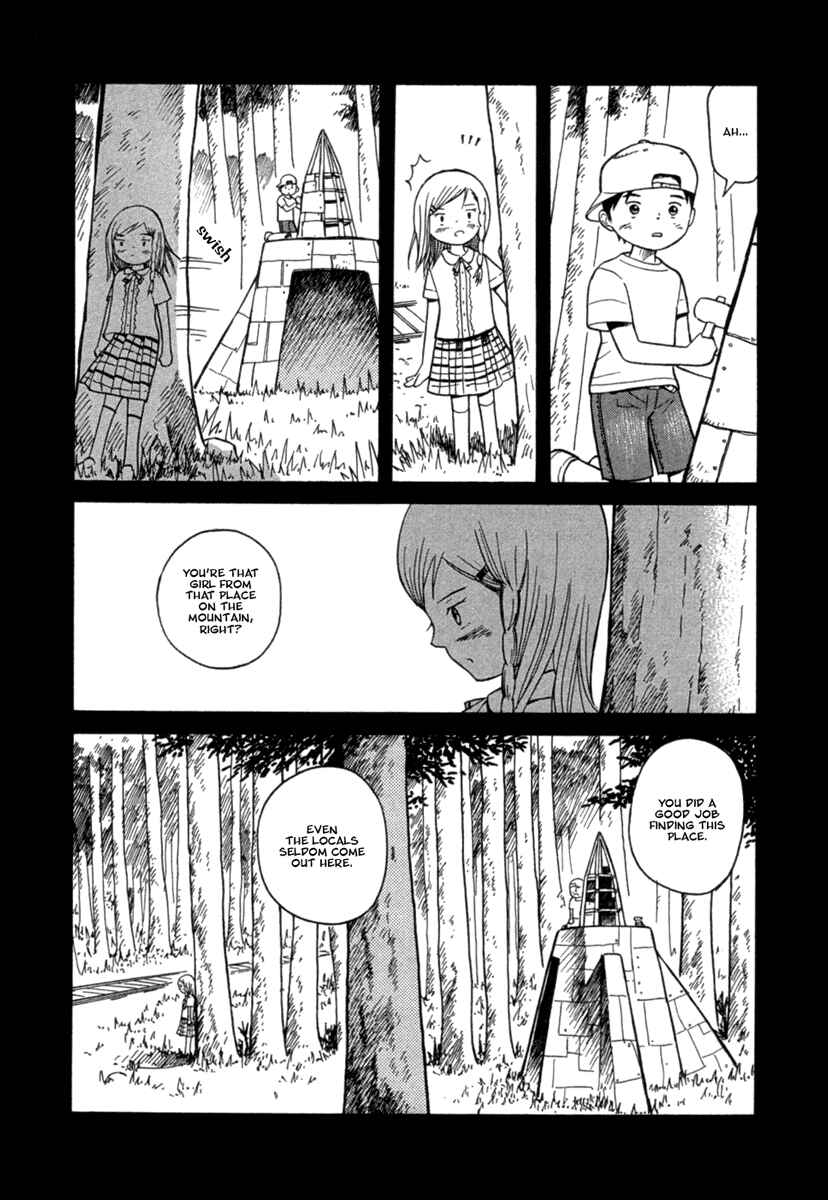 Page 13 Chapter 22 Futatsu no Spica