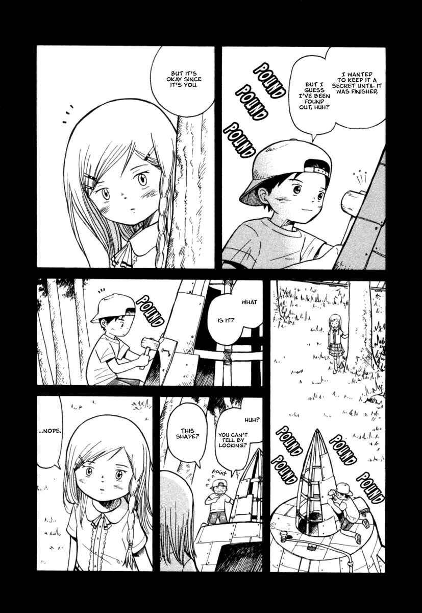 Page 14 Chapter 22 Futatsu no Spica