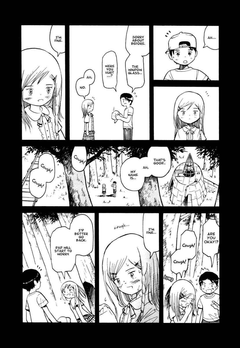 Page 16 Chapter 22 Futatsu no Spica