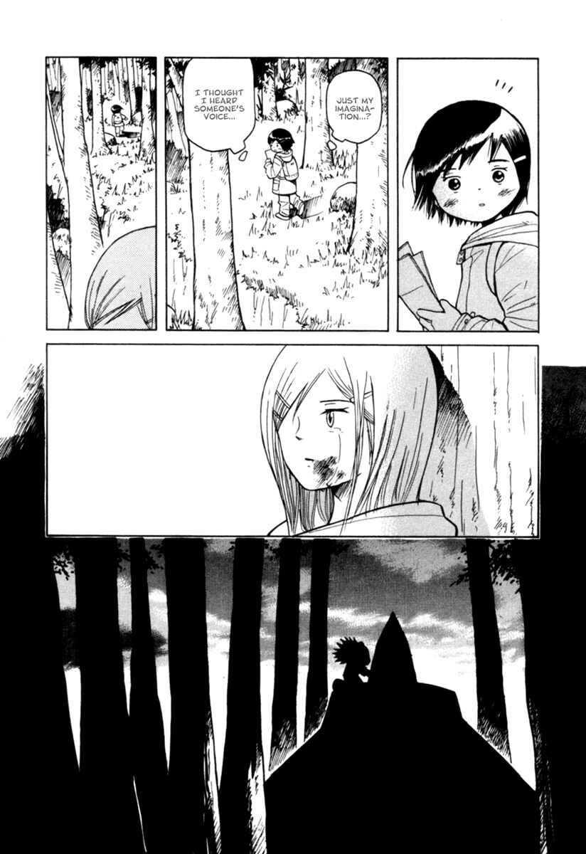 Page 23 Chapter 22 Futatsu no Spica