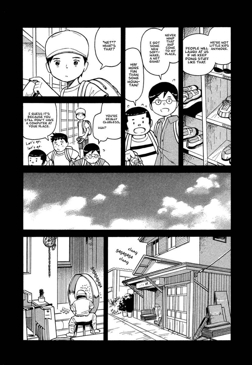 Page 8 Chapter 22 Futatsu no Spica