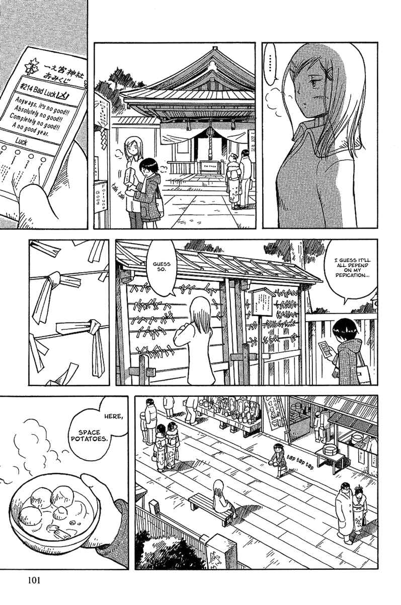 Page 10 Chapter 17 Futatsu no Spica
