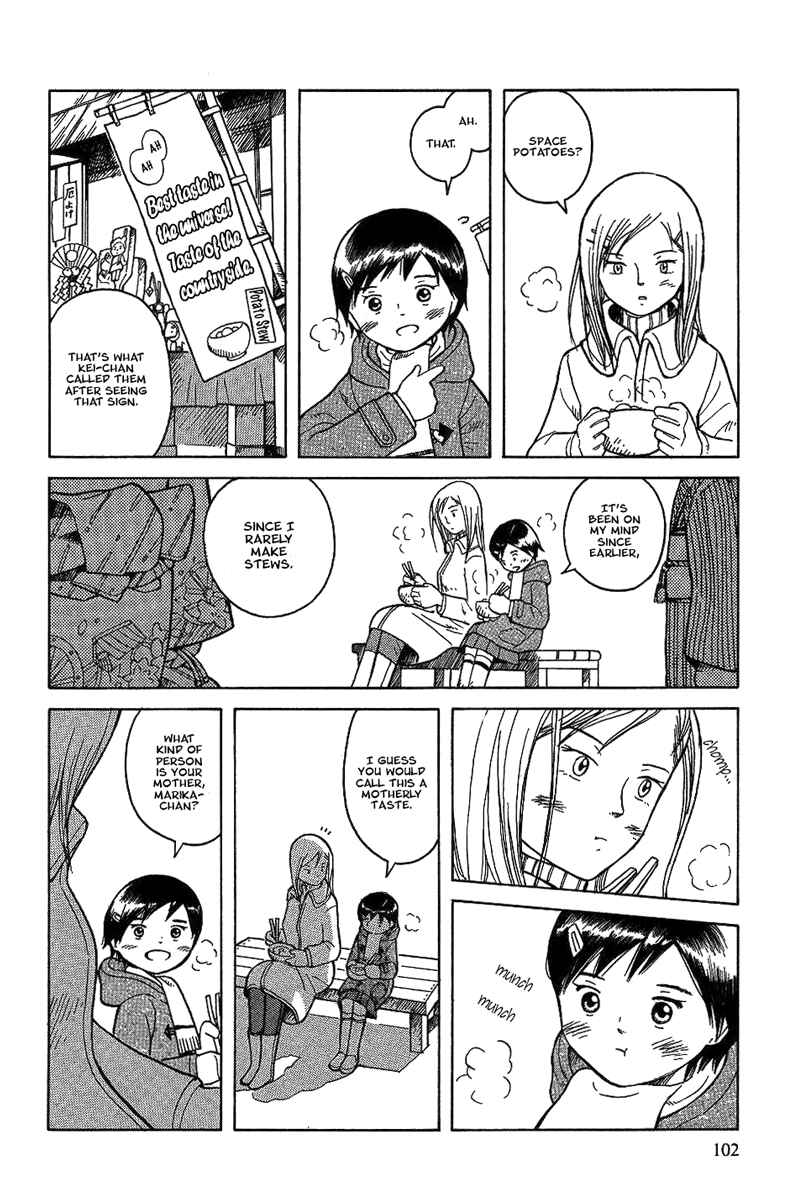 Page 11 Chapter 17 Futatsu no Spica