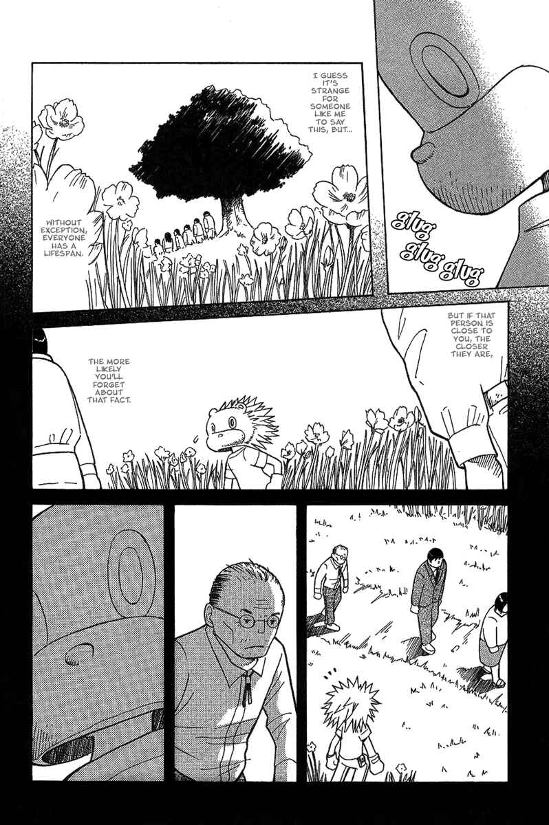 Page 15 Chapter 17 Futatsu no Spica