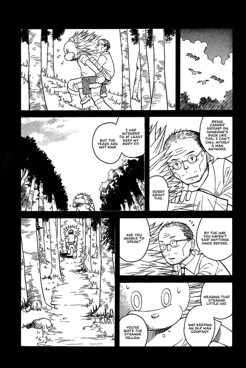 Page 18 Chapter 17 Futatsu no Spica