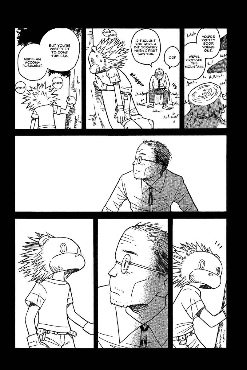 Page 19 Chapter 17 Futatsu no Spica