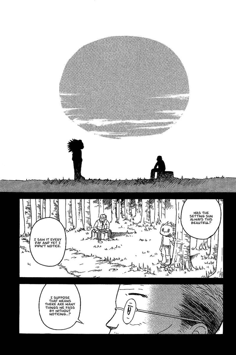 Page 20 Chapter 17 Futatsu no Spica