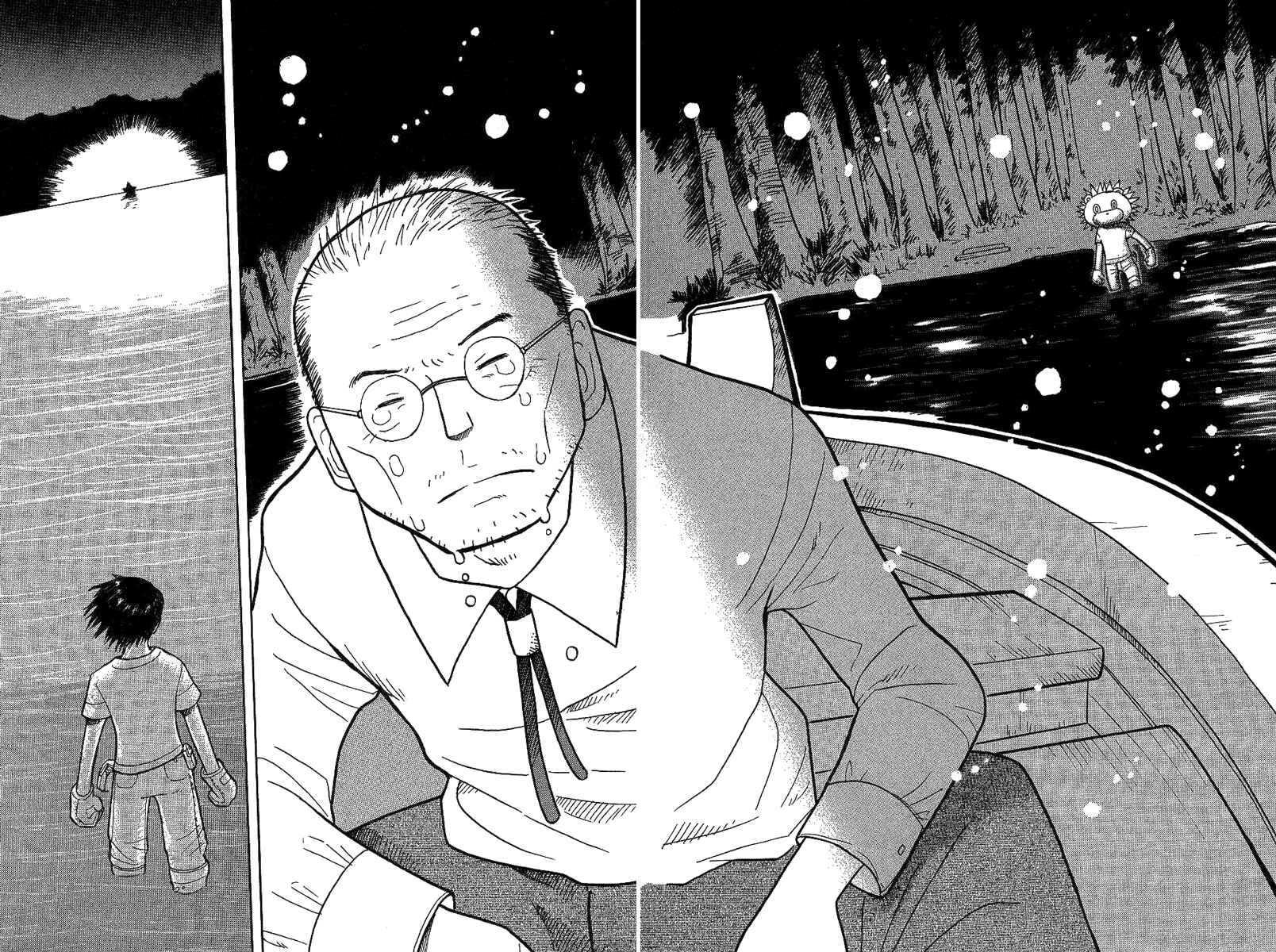 Page 27 Chapter 17 Futatsu no Spica